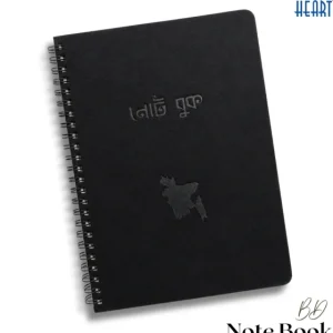 hearts bd note book 64050aa1445121fb7f8b82c448b14792213d5b517b8a32917ca37a166f688b53.webp