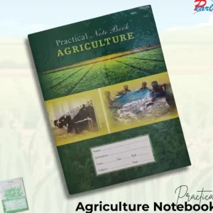 hearts pearl practical khata agriculture bangladesh eddac45db3f9cdee18c40af070b99ceaf06e7114088d1317fa9b7e56e66a0787.webp